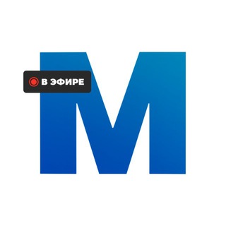 Мариуполь в эфире