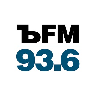 Коммерсантъ FM