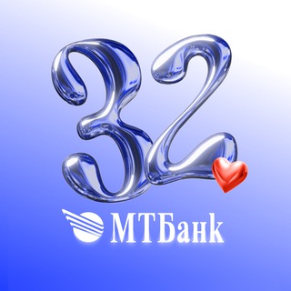 Миллион идей с МТБанком