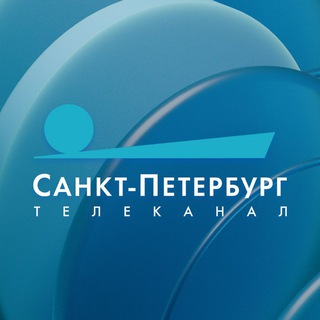 ГЛАВНОЕ / Санкт-Петербург
