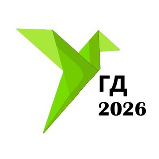Госдума 2026