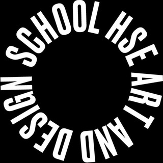 Школа дизайна НИУ ВШЭ