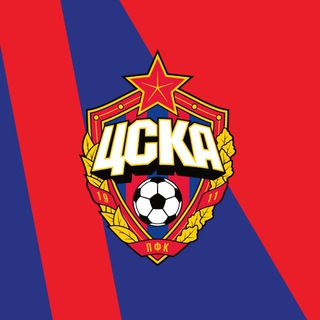 ПФК ЦСКА