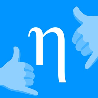 Идеальный сотрудник