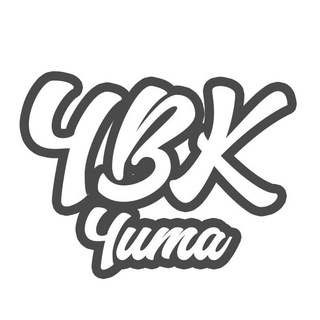 ЧВК Чита - о жизни в Чите и Забайкалье