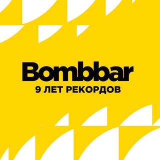 BOMBBAR