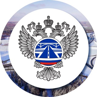 Росавтодор