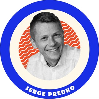 ? Стратегия и маркетинг