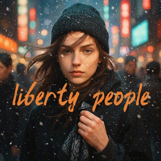 LIBERTY PEOPLE
