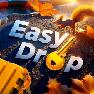 EasyDrop — Легкий дроп CS2