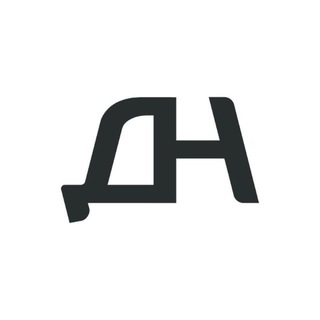 Дербентские новости