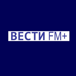 ВестиFM+