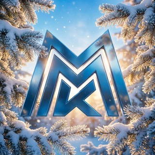 Магнитогорский металлургический комбинат