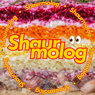 Шаурмолог👀