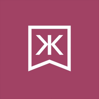 Живой сербский