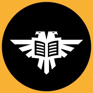 Чёрная Сотня