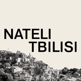 Nateli Tbilisi