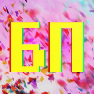 Беспощадный пиарщик