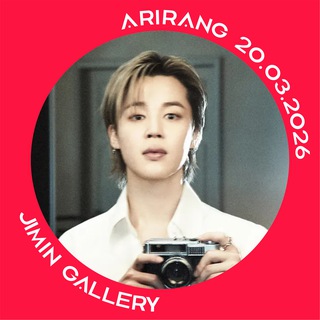 ᴊɪᴍɪɴ | ʙᴛs⁷ 🎄