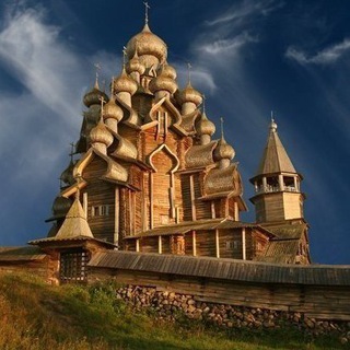 Удивительная Россия&#33;