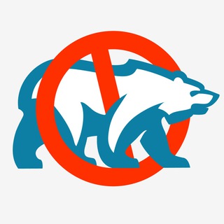 Против жуликов и воров