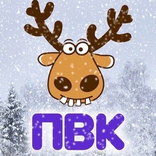 Подслушано в Калининграде️