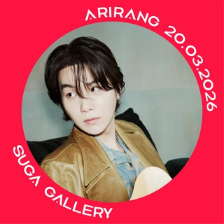 sᴜɢᴀ | ʙᴛs⁷ 🎄