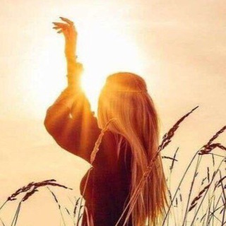 🩶Женская Сила | Путь к самопознанию