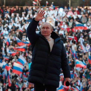 Президент 2030