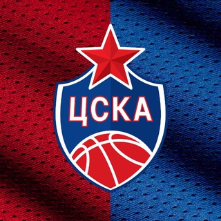ПБК ЦСКА 🏀