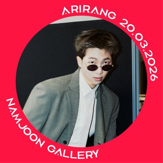 ʀᴍ | ʙᴛs⁷ 🎄