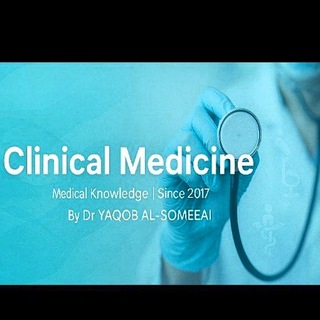 Clinical medicine
