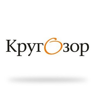Кругозор