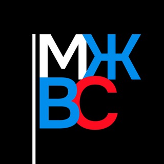 мы живём в society