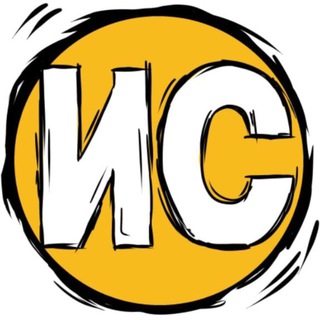 Инцидент Советск