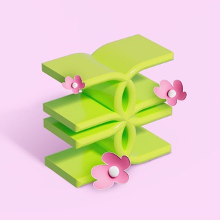 Золотое Яблоко