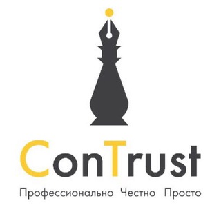 ConTrust. Финансы и недвижимость