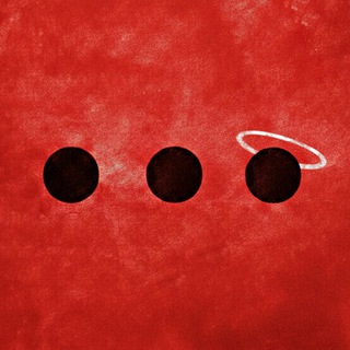 О, Годман пишет…