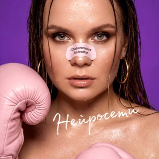 Пресеты бесплатно и ИИ