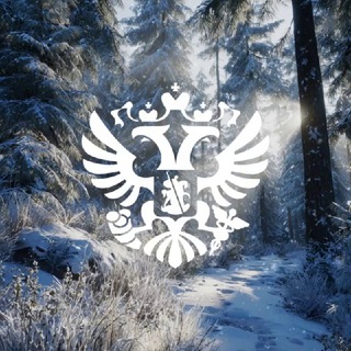 Минэкономразвития России