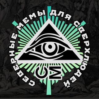 NORTHMEMES #FREEDUROV