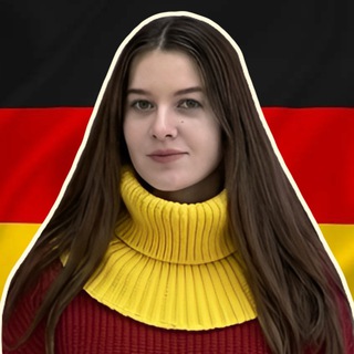 Маша в Германии 🇩🇪
