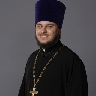 Священник Никита Горбик