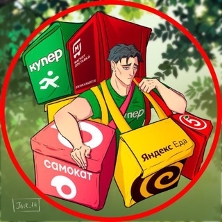 Беспощадный ритейл и бизнес