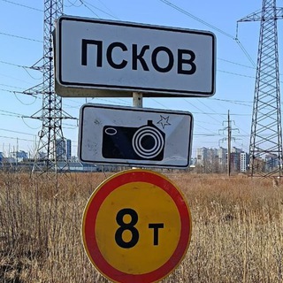 Псков. За рулём