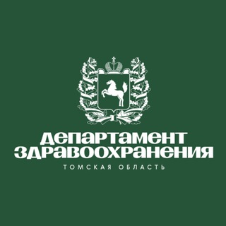 ОБЛАСТЬ ЗДОРОВЬЯ