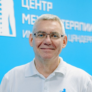 Владимир Бондаренко | Реабилитолог | Центр Механотерапии