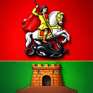 Георгиевск