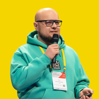 Дмитрий Котов | 1С Заметки