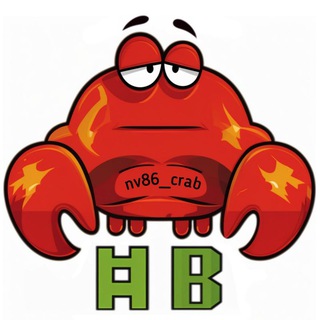 Типичный краб Нижневартовск